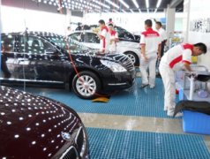 洗車房專用玻璃鋼格柵